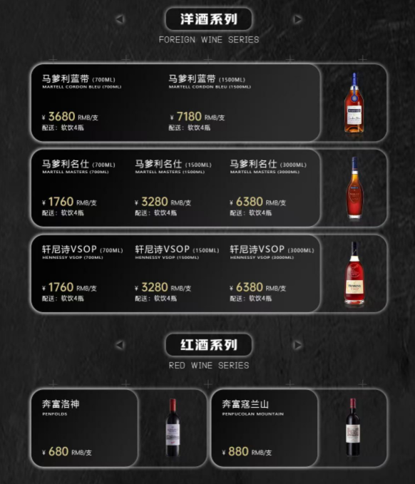 南宁K·SHOW酷秀娱乐消费套餐-星光壹悦城聚会-南宁KTV预订